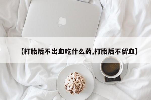 第199页