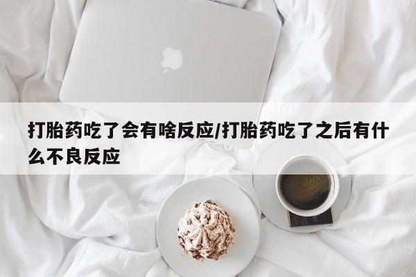 admin 第139页